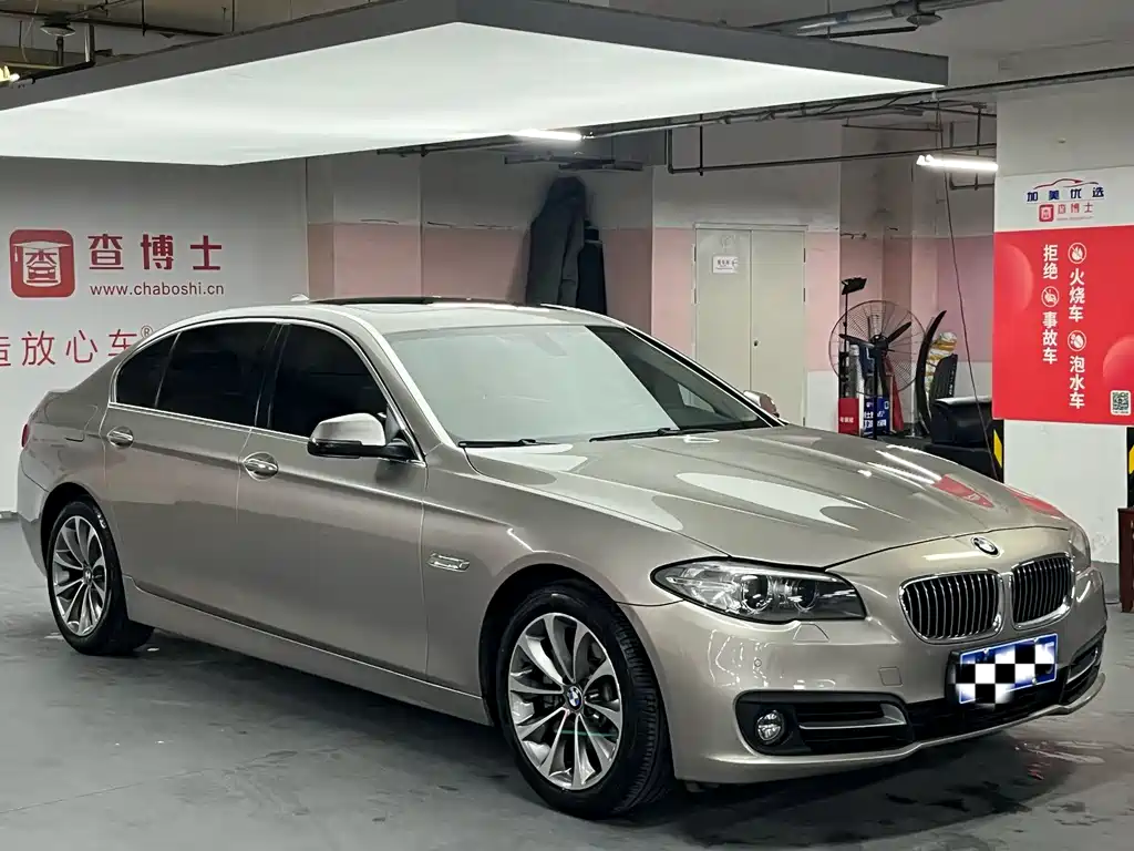 BMW 5 Series 2014 — фото 3