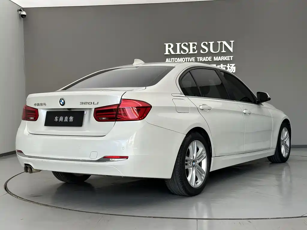 BMW 3 Series 2017