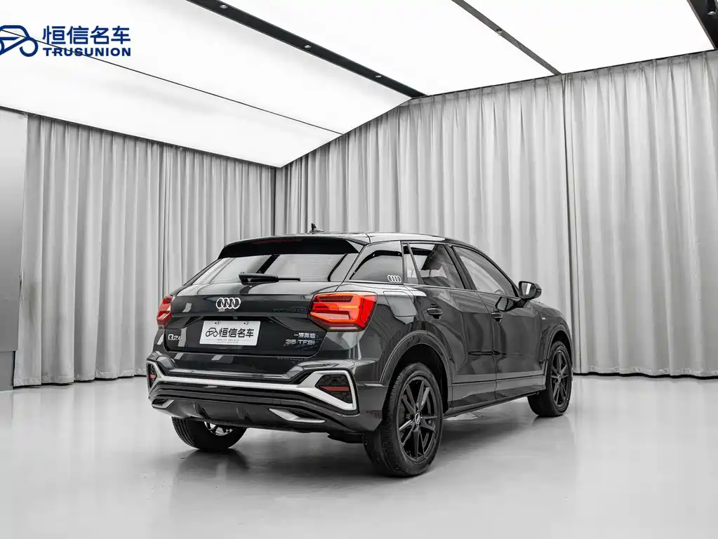 Audi Q2L 2024