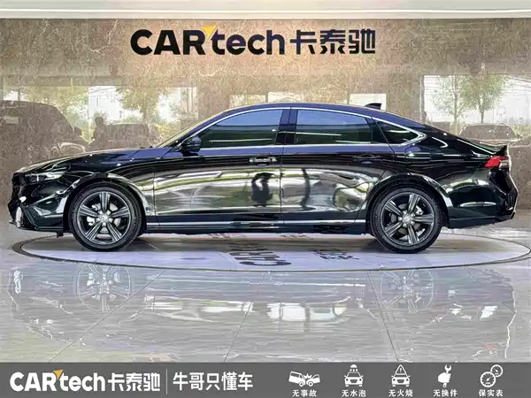 Honda Inspire 2024