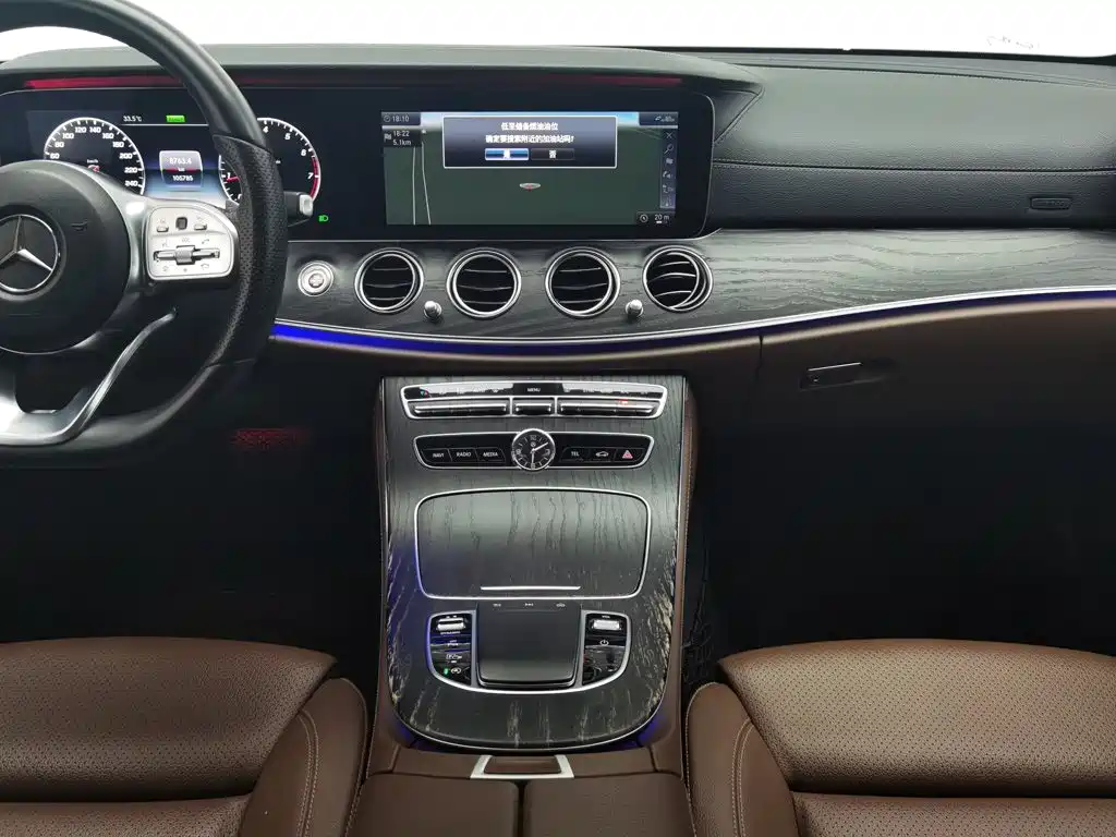 Mercedes-Benz E-Class 2019 — фото 12