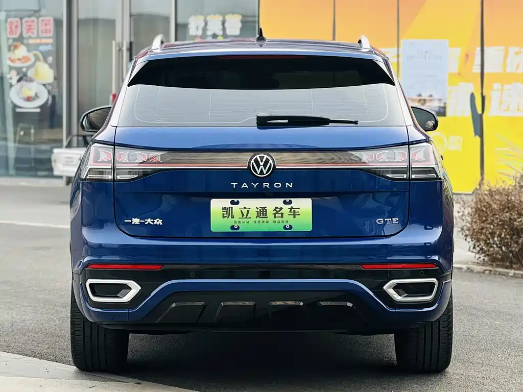 Volkswagen GTE PHEV 2022 — фото 5