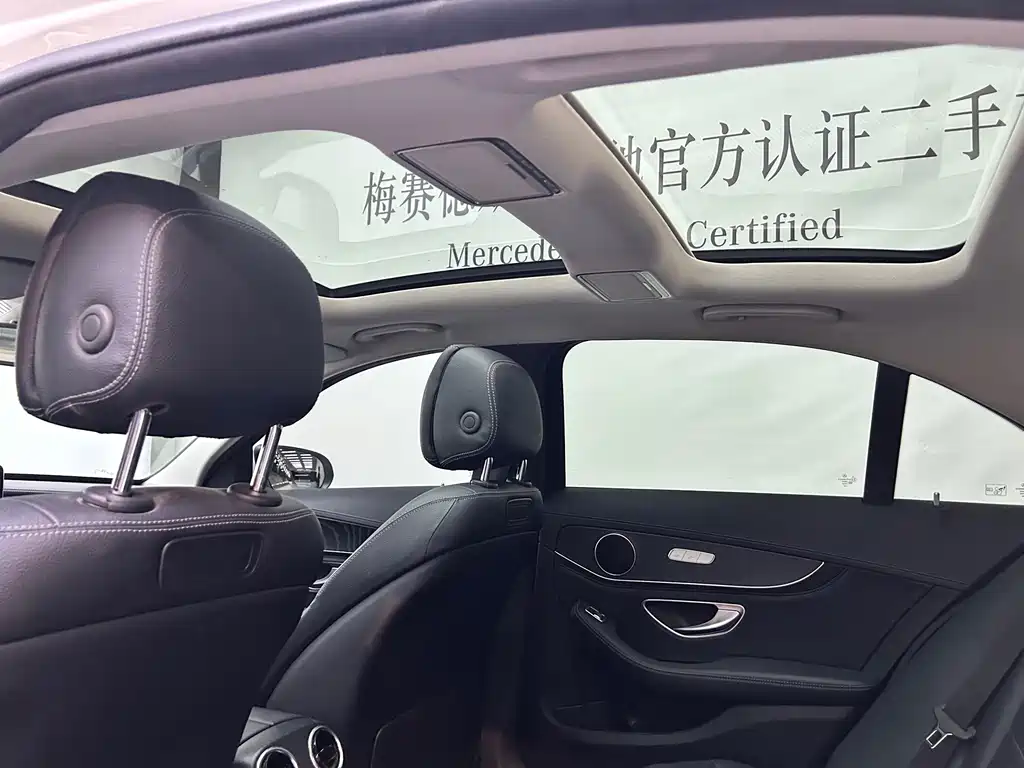Mercedes-Benz C-Class 2016 — фото 10
