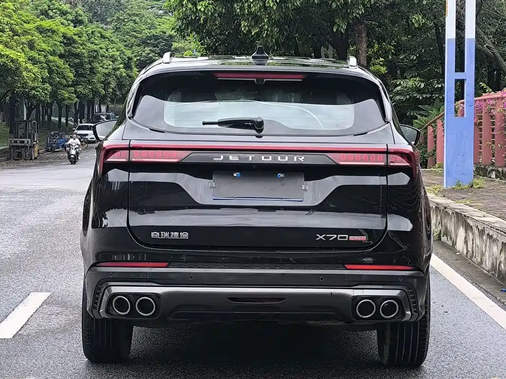 Jetour Jietu X70 PLUS 2021
