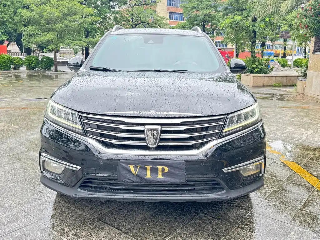 Roewe RX5 2017 — фото 1