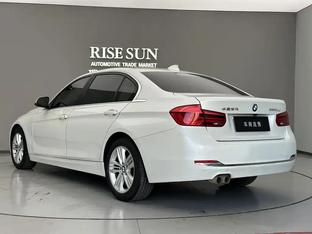 BMW 3 Series 2017