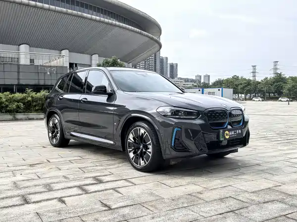 BMW iX3 2022