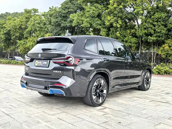 BMW iX3 2022
