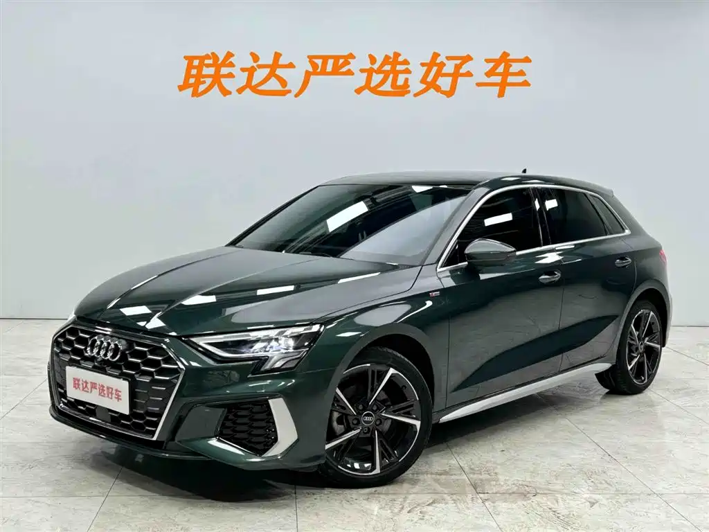 Audi A3 2023