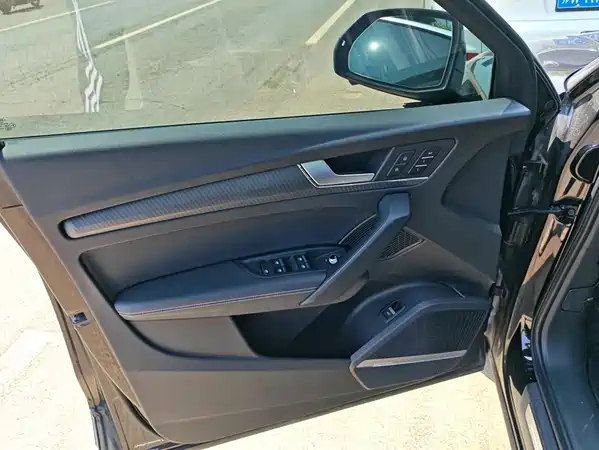 Audi Q5L 2023