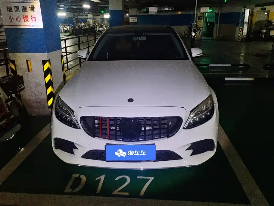 Mercedes-Benz C-Class 2019