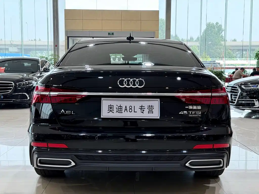 Audi A6L 2022