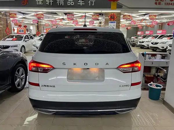 Skoda Kamiq 2023