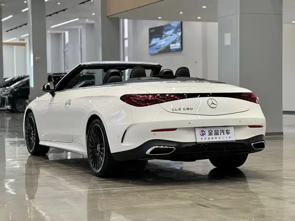 Mercedes-Benz CLE 2026