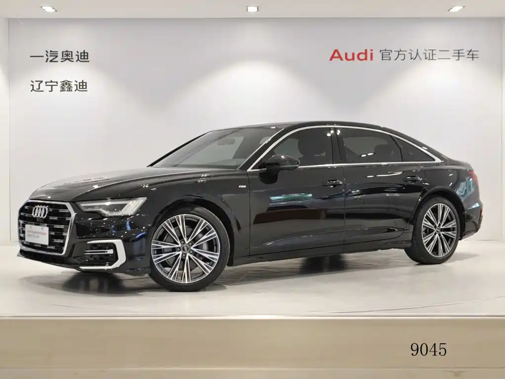 Audi A6L 2023