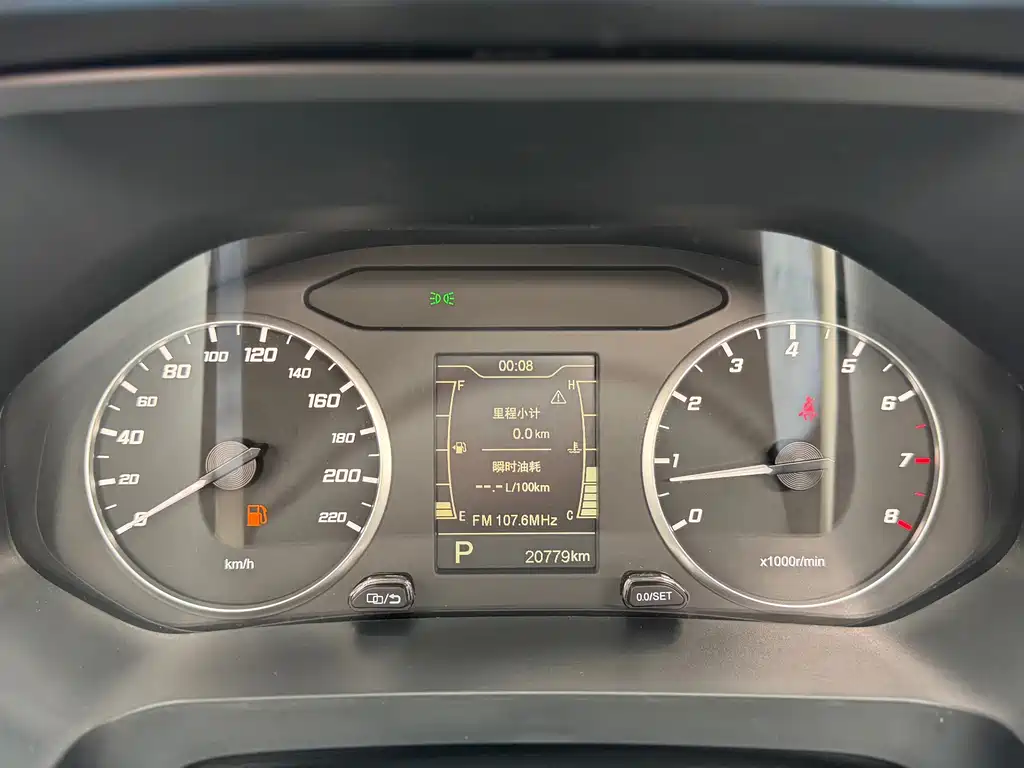 Chery Tiggo 5x 2024 — фото 13