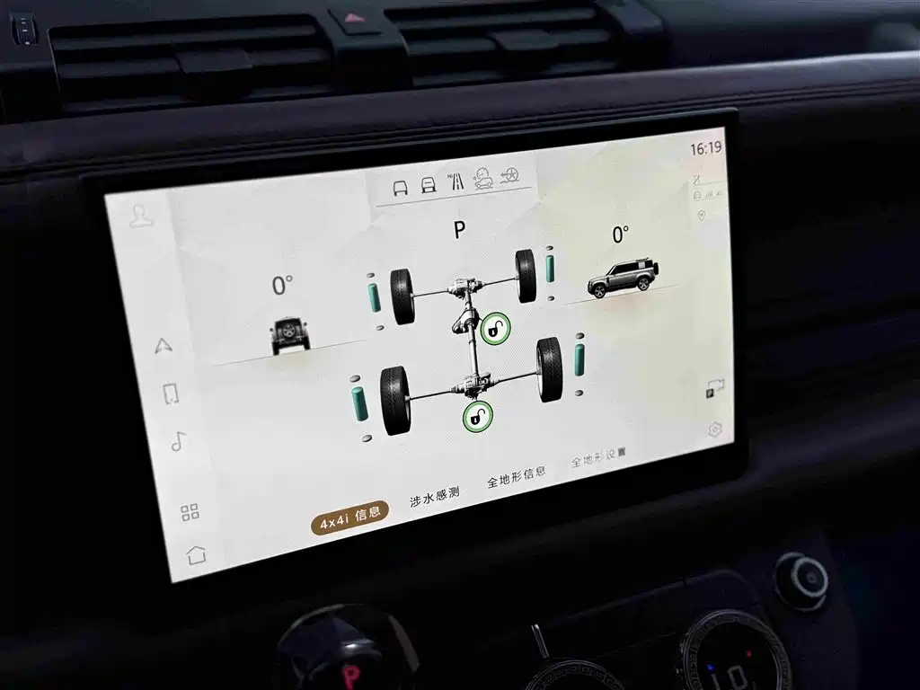 Land Rover Defender 2022 — фото 14