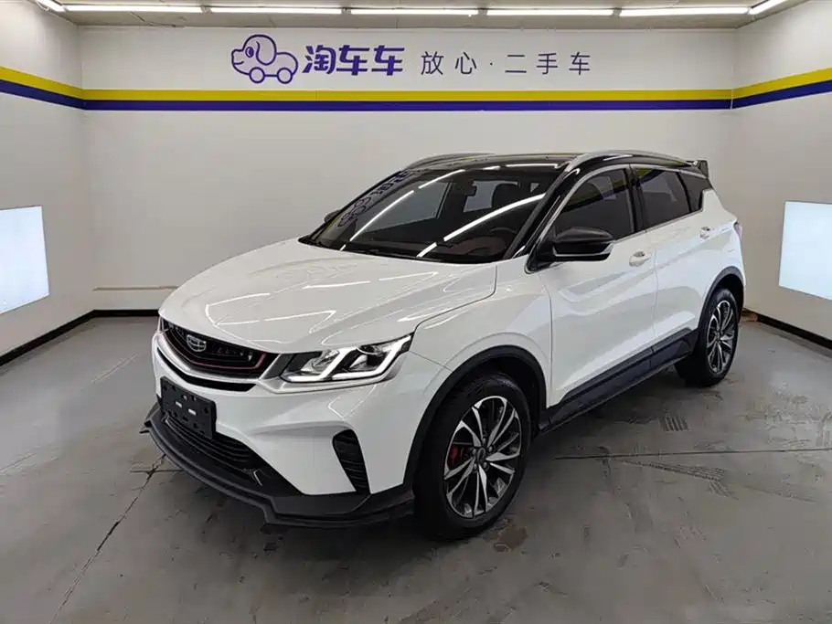 Geely Binyue 2020
