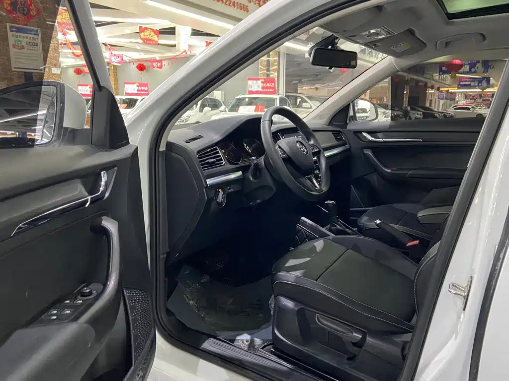 Skoda Kamiq 2023