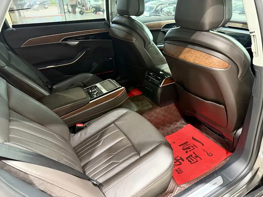 Audi A8 2018