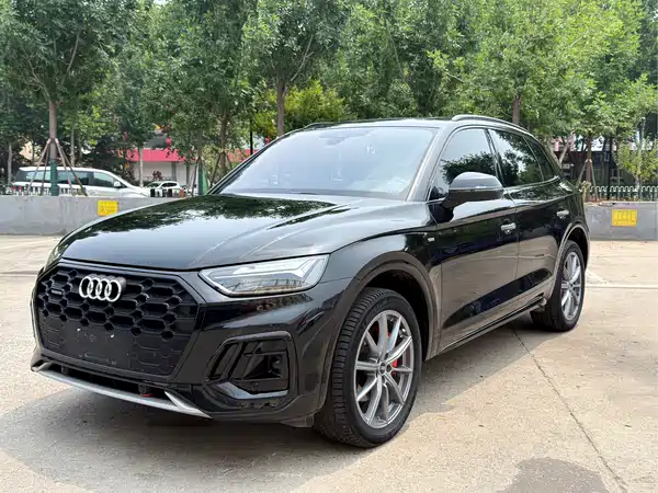 Audi Q5L 2023