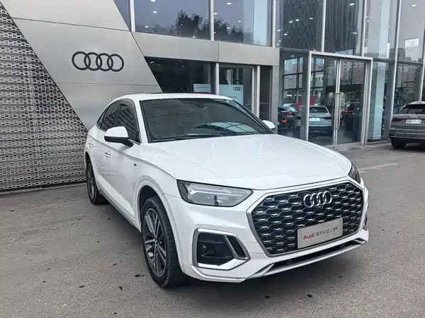 Audi Q5L Sportback 2021