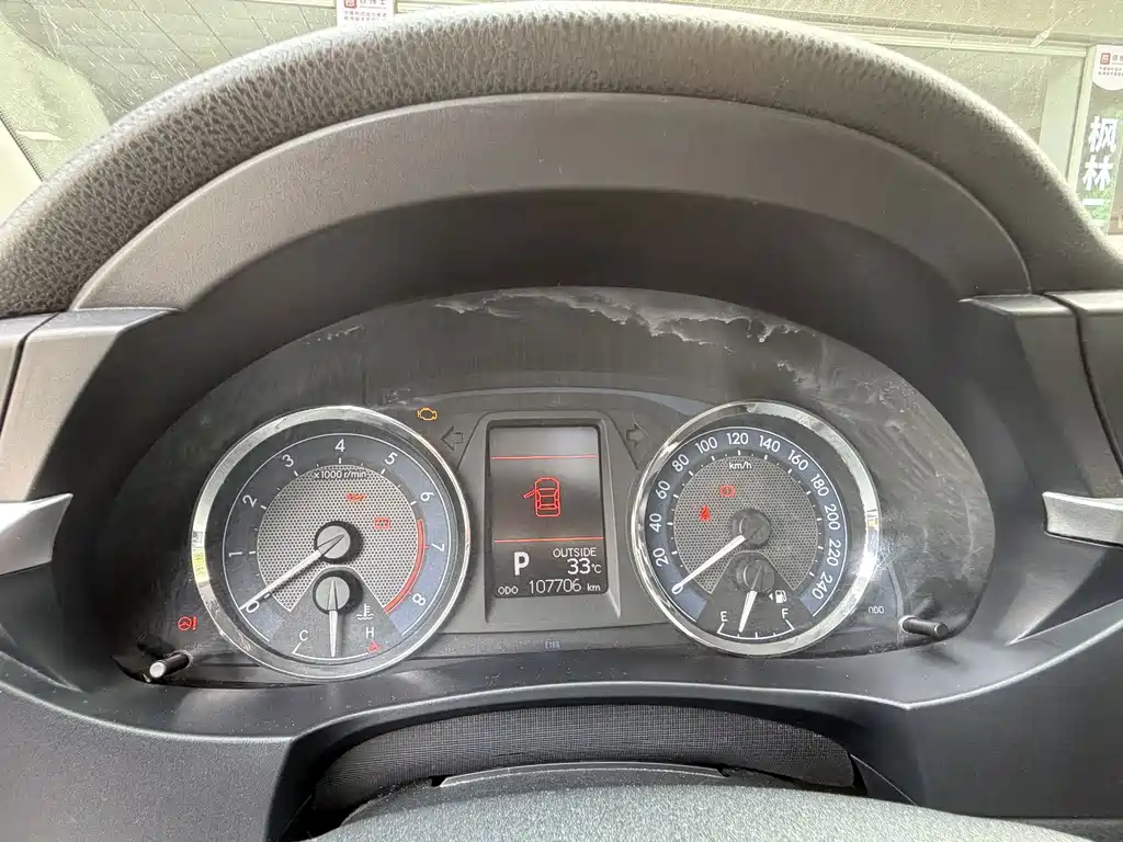 Toyota Corolla 2015