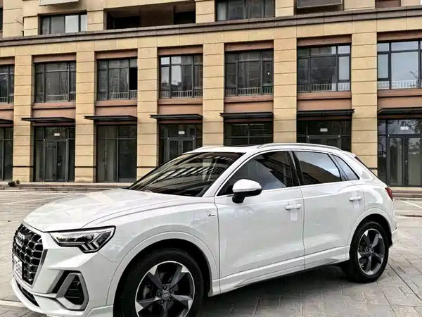 Audi Q3 2020