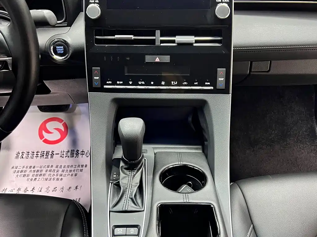 Toyota Avalon 2022 — фото 15