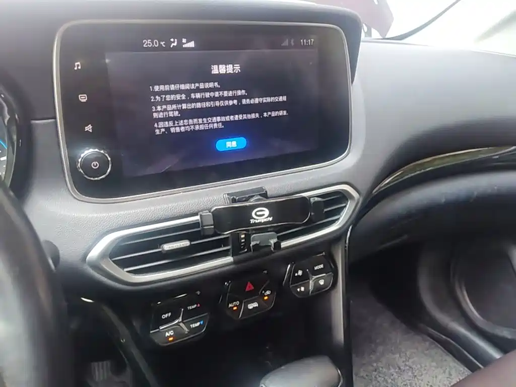 GAC Trumpchi GS4 2018 — фото 13