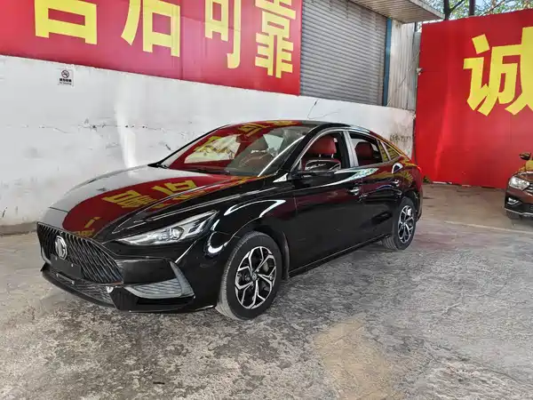 MG5 2022