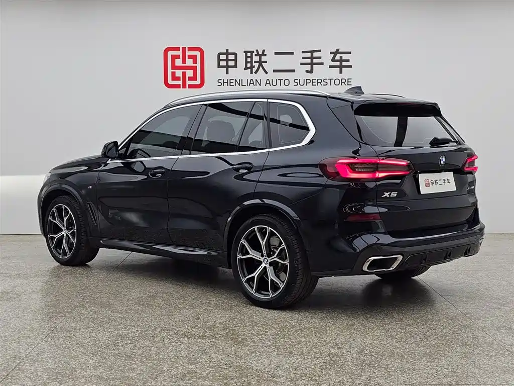 BMW X5 2021