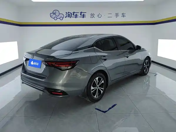 Nissan Sylphy 2023