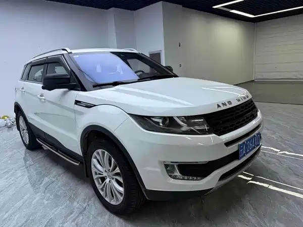 Landwind X7 2016