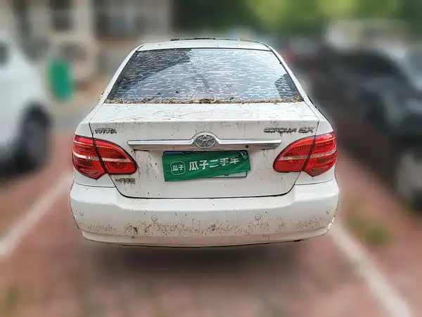 Toyota Corolla 2015