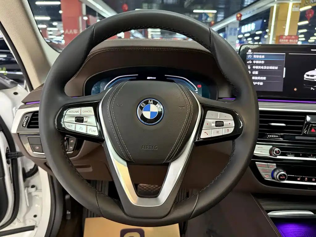 BMW 5 Series New Energy 2022 — фото 13