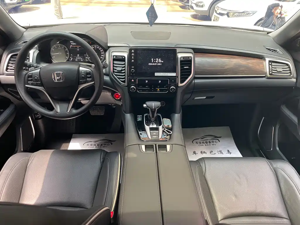 Honda UR-V 2019 — фото 10