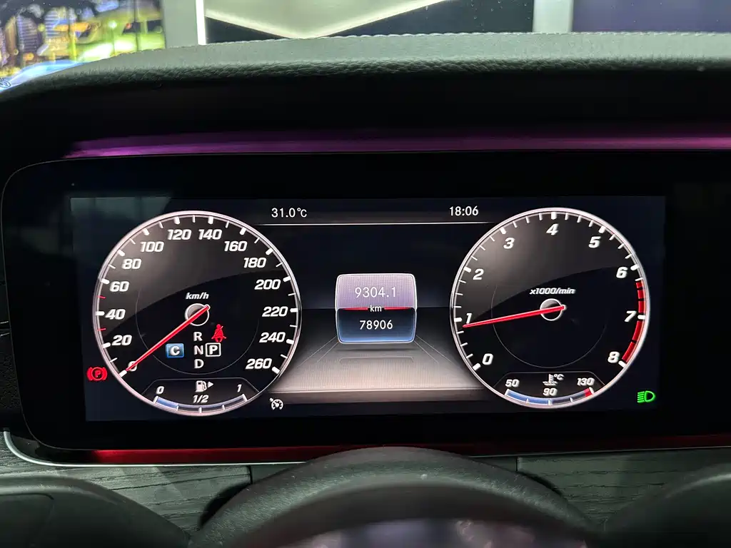 Mercedes-Benz E-Class 2019