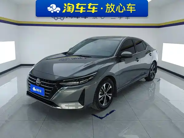 Nissan Sylphy 2023