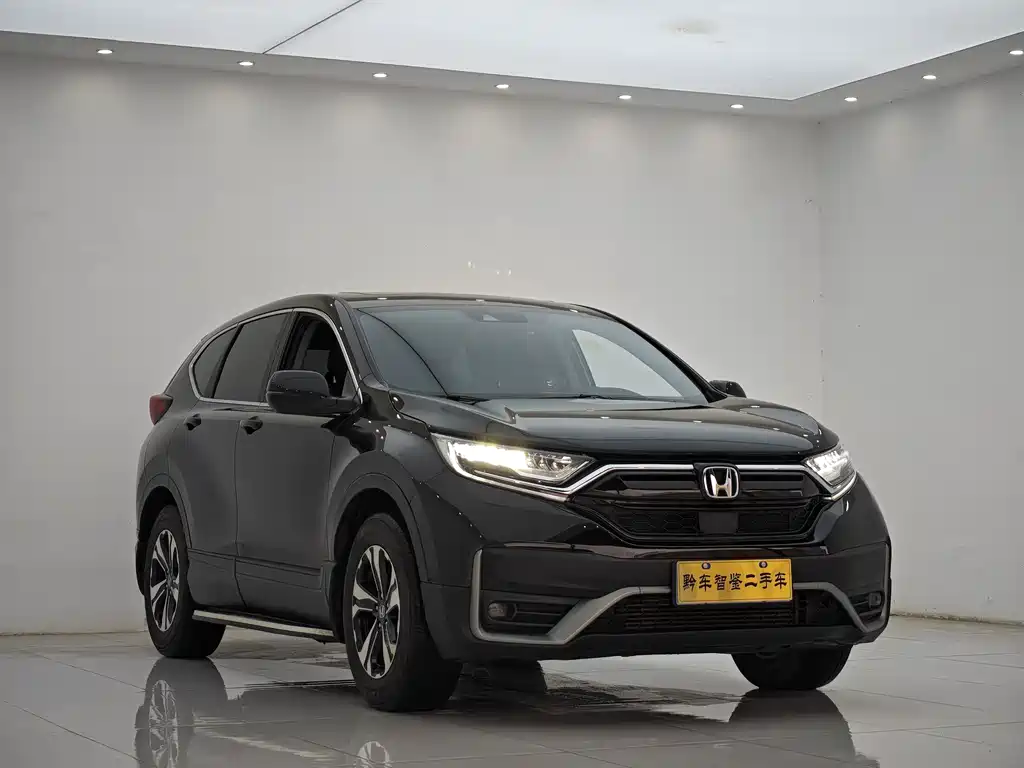 Honda CR-V 2022
