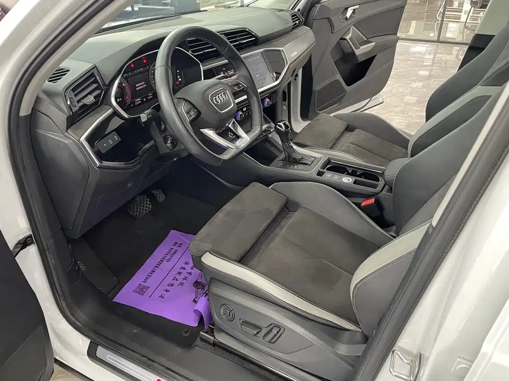 Audi Q3 2022