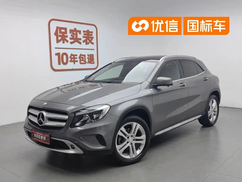 Mercedes-Benz GLA 2017