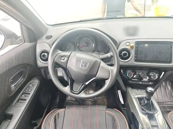 Honda XR-V 2017