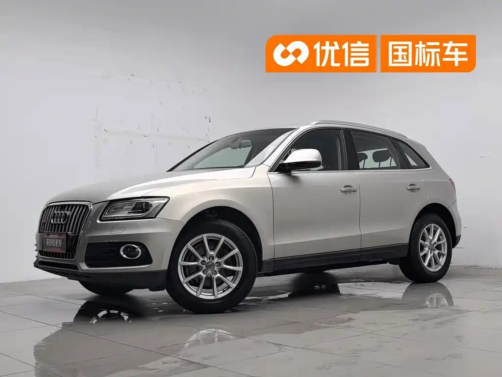 Audi Q5 2016