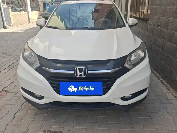 Honda Vezel 2018