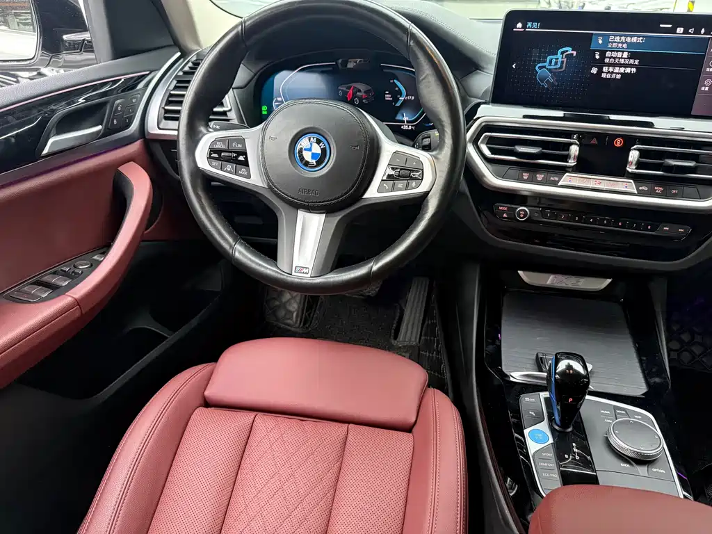 BMW iX3 2022 — фото 15