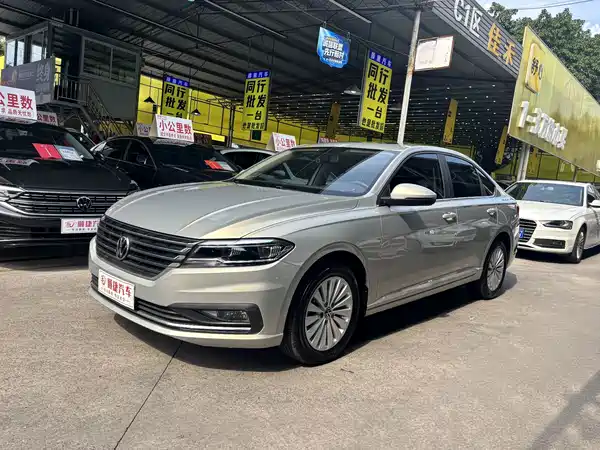 Volkswagen Lavida 2021