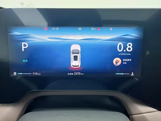 Changan CS55PLUS 2025 — фото 6