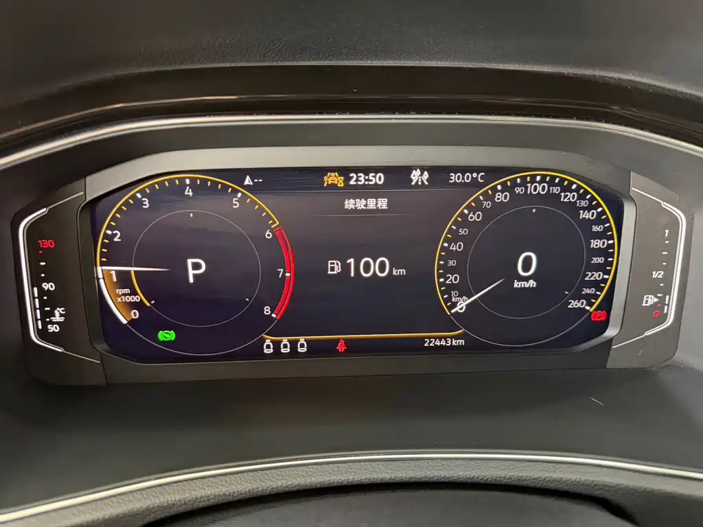 Volkswagen T-Roc 2023