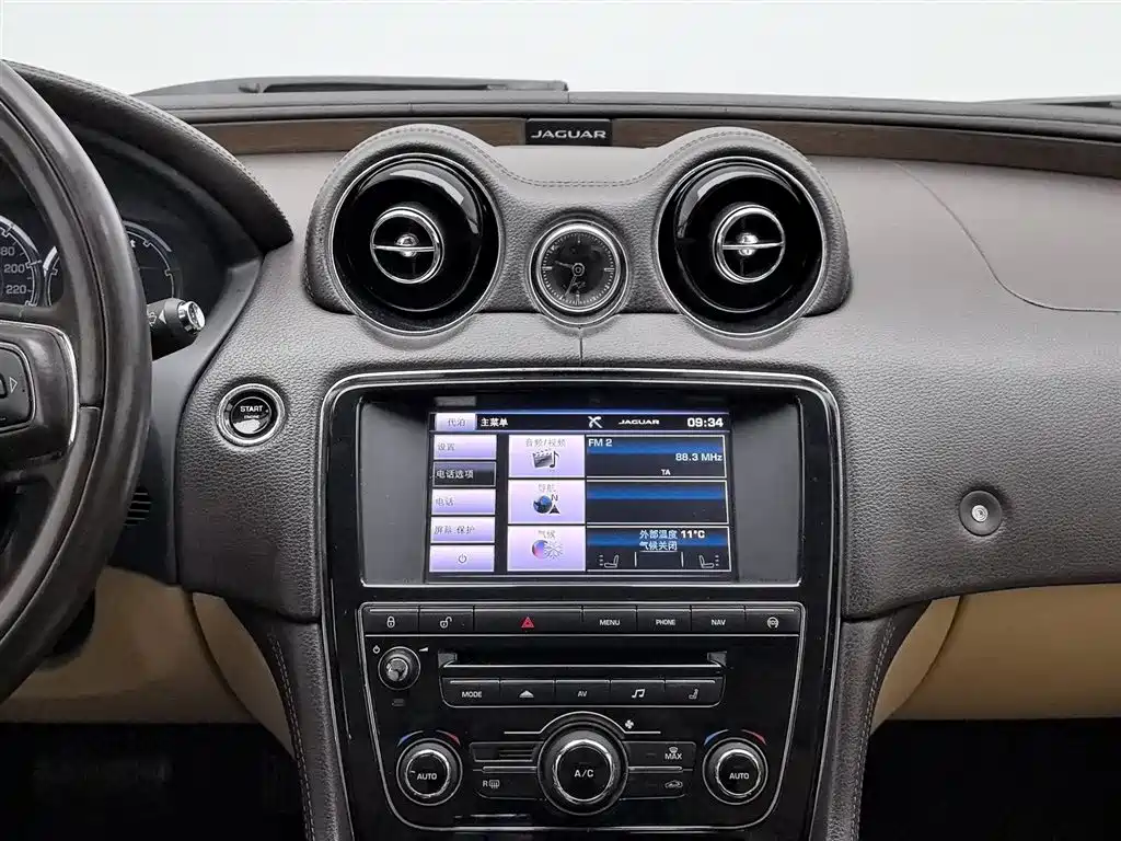 Jaguar XJ 2014 — фото 12